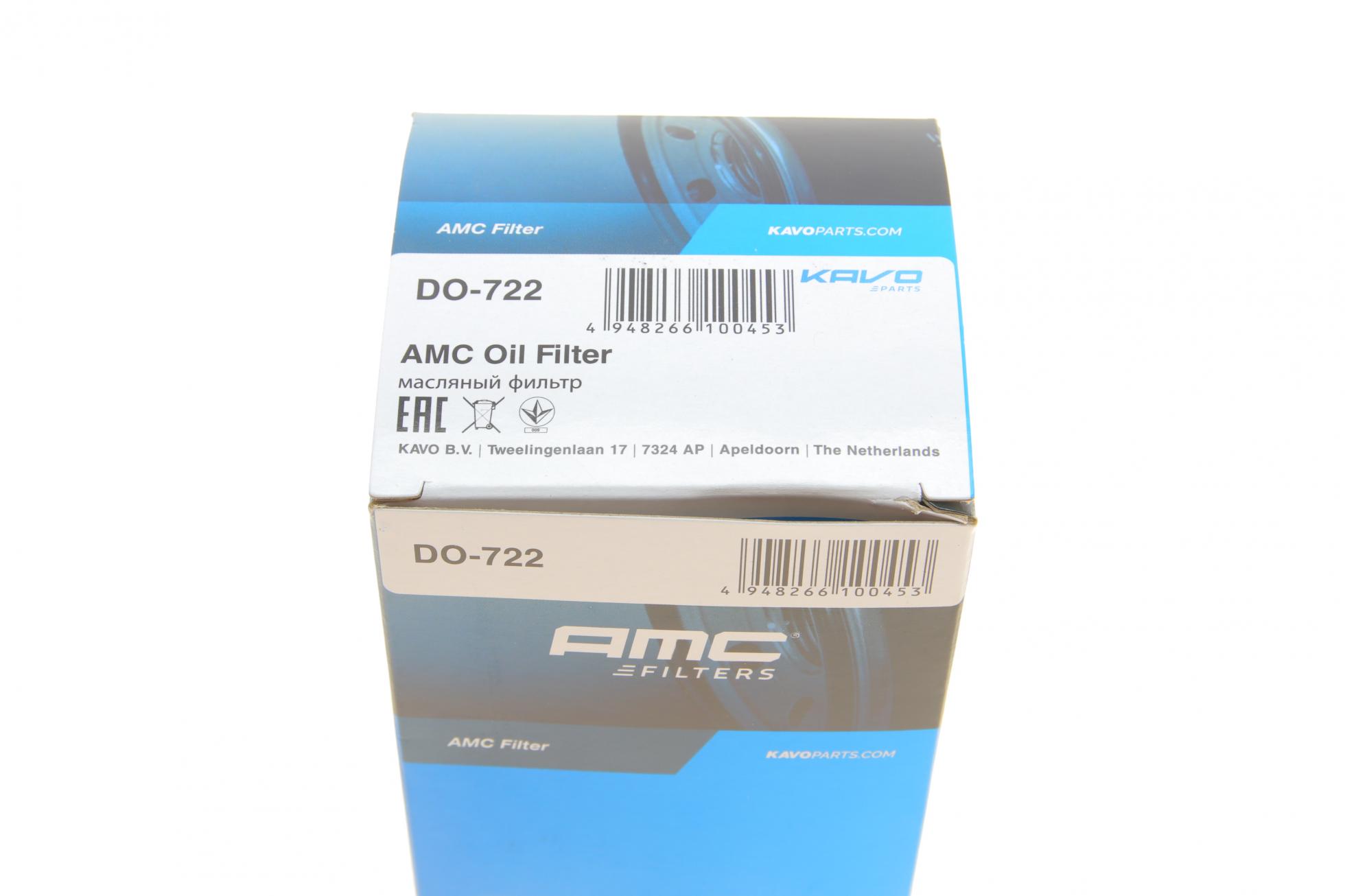 DO722 KAVO PARTS